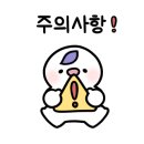 스펀지실내낚시카페 이미지