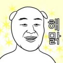 이지엠주식회사 이미지