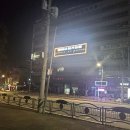 MS휘트니스 이미지