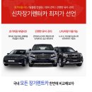 유앤미컨설팅 - 강남구 테헤란로 310 | 유앤미컨설팅
