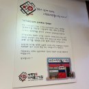 순천 아랫장 맛집 : 영애씨 석쇠불고기 방문 후기