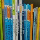 공일공이야기 이미지