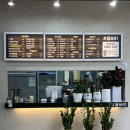 용쓰91(동천점) 이미지