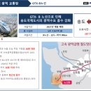 송도씨워크 이미지