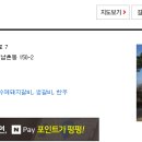 09당구클럽