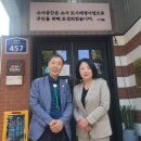 양정숙 농장 네이버블로그