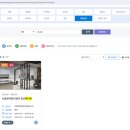 스터디쿡 이미지