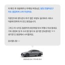 이에스종합관리 이미지