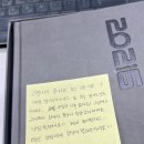 캔버라땡큐술마시는노래방 | 2026 첫글💌
