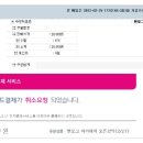 리얼피씨 이미지