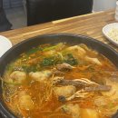 성경만두요리전문점진평점 이미지