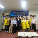 장산노인복지회관 이미지