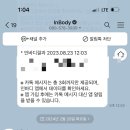 바디케어짐 이미지