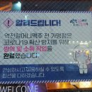 역전돈가스 이미지