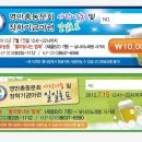 모든종합기획 이미지