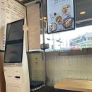 얌샘김밥 회기역점 네이버블로그
