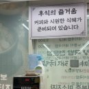 수영가 돼지국밥 이미지