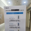 강성한의원 이미지