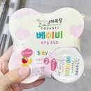 플러스목장 이미지