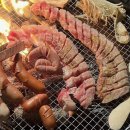 대천예쁜펜션 애견동반예쁜댕 | [엄마랑1]대천해수욕장펜션 바베큐장 감성 폭발! 하이리펜션 솔직 후기