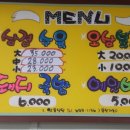 해미종합시장 이미지