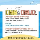 학원가사거리_먹자골목 이미지