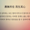 프리맥