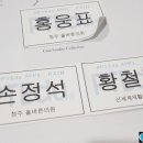 신세계재활의학과의원 이미지