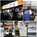 투플러스7