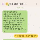 [내돈내산 독서실 다니면서 뜻밖에 소비] LG 노트북16Z90R-GA5HK 모델 전용 무소음 키스킨과 무소음 마우스