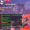 더삽PC방 | 너의 웃는 모습에 여름이 시작돼