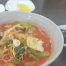 사천불짬뽕 - 구로구 신도림로 7 | 사천불짬뽕