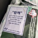 빛고을종합사회복지관 이미지