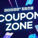 룩스토어남산점 이미지