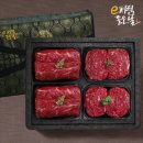 e-좋은한우