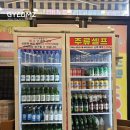 마장동고기집 김포운양점