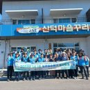 운봉읍 산덕마을 이미지