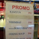 서울분식 이미지