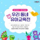 우리앤북스 이미지