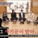 세모집 이미지