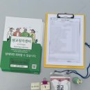 마마라 정신건강의학과 의원 이미지