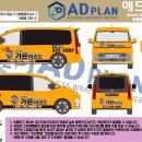 단국대 가온태권도 이미지