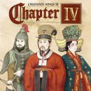 챕터4(CHAPTER4) 이미지