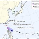 [제 4호 태풍 ] " 마이삭 " 태풍 관련 공지사항_4월5일 08시 이미지