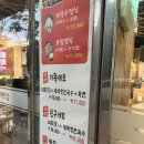 광주항아리보쌈 | 광주 첨단 보쌈 맛집! 정광석항아리보쌈 솔직 후기