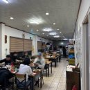 [제주/서귀포-자리돔횟집 솔직후기]