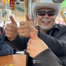 꽃품은 설기 | 2026년=나이 1살 더..