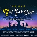 GS칼텍스 이미지
