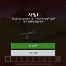 리치크 네이버블로그