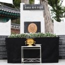 이태원 마당